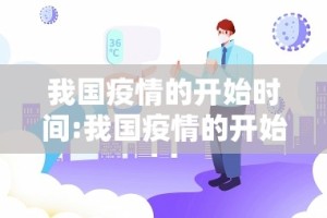 分享实测wpkplus开挂下载安装原来真可以开挂