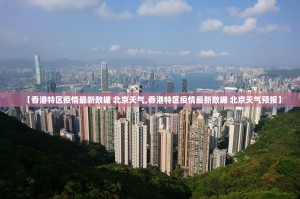 分享实测先锋大厅究竟有没有挂!@太坑了真的有挂