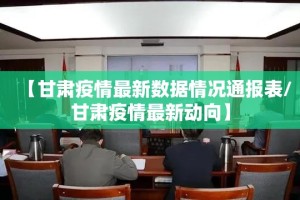 分享实测榕城510K到底有挂吗原来真可以开挂