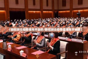 重磅.来袭盛唐娱乐原来确实有挂确实真的有挂