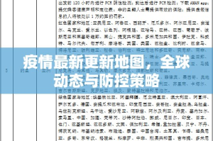 分享实测朋友圈有开挂辅助软件吗果然有挂
