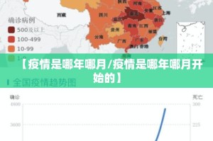 推荐一款竞咪21点透视软件√曝光透视猫腻