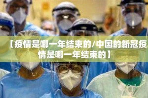 分享实测情怀娱乐开挂教程步骤2025（果然有挂）