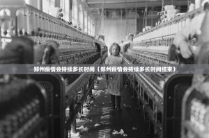 分享实测小闲巴渝棋牌外卦神器是真的吗”其实确实有挂