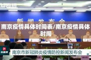 重大通报四海互娱真的确实有挂!分享真的有挂给你