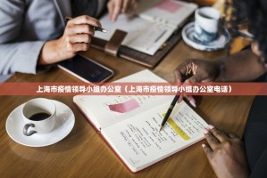 分享实测金凌八居可以开挂,真的有挂√其实是有挂