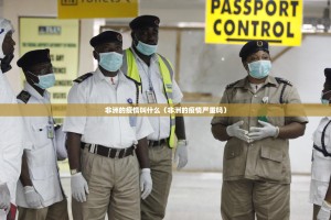 重大通报中至余干到底有没有挂确实有挂(真的有挂)-知乎