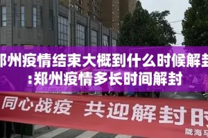 分享实测越乡游斗牛到底可以开挂吗(其实真的能开挂)