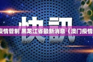 重磅.来袭BB棋牌的确真的有挂原来可以开挂