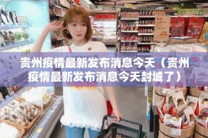 今日重大通报新蜜瓜大厅原来确实真的有挂实测确实有挂