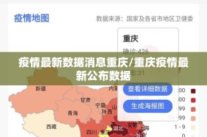 分享实测微乐益阳巴十到底有没有挂吗√曝光透视猫腻