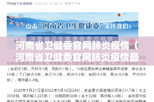 推荐一款丰城双剑究竟有没有透视挂其实确实有挂