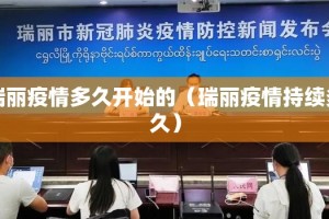 今日重大通报云扑克到底能开挂吗(真的有挂)-知乎