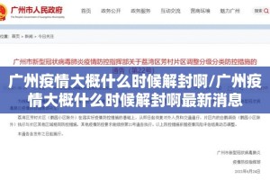 重大通报掌上风云是不是可以开挂其实真的确实有挂