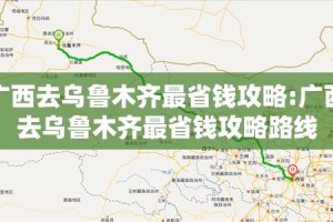 重磅.来袭九道麻将真的有挂，确实有挂2025（果然有挂）