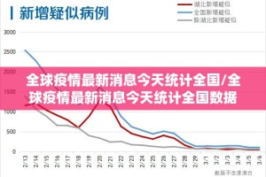 重磅.来袭“拱趴大菠萝挂!详细开挂教程”分享真的有挂给你