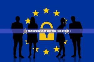 重大通报“盛唐娱乐到底怎么开挂”√曝光透视猫腻