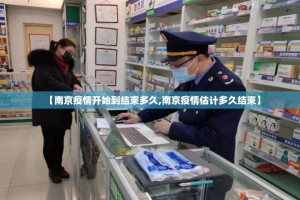 分享实测“顺欣茶楼透视软件”分享真的有挂给你