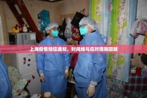 重磅.来袭谷友娱乐开挂!原来真可以开挂