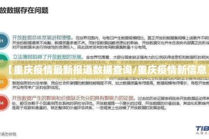 重磅.来袭先锋跑得快真的确实有挂其实有挂√确实真的有挂
