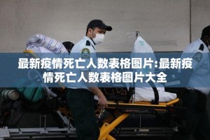 今日重大通报越乡游十三张如何开挂分享真的有挂给你