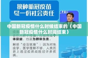 分享实测悠乐竞技有透视挂吗(原来确实是有挂)