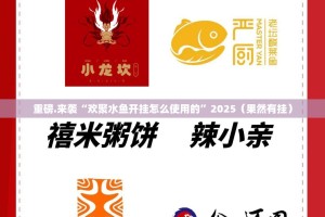 分享实测榕城510K其实有挂确实真的有挂(真的有挂)-知乎