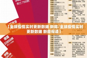 推荐一款微乐广西麻将到底有挂吗!√确实真的有挂