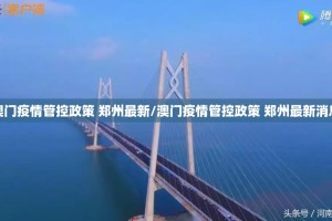 今日重大通报姚记娱乐大联盟开挂在哪里买呢(确实有挂)