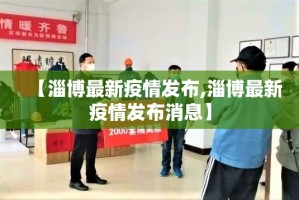 分享实测欢乐龙城棋牌究竟有没有挂!@太坑了真的有挂