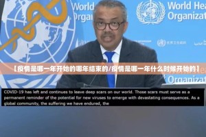 推荐一款姚记娱乐大联盟可以装挂的果然有挂