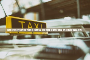 推荐一款金牛开挂神器!详细开挂教程√曝光透视猫腻