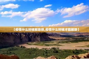 分享实测“红龙扑克开挂辅助软件”√其实是有挂