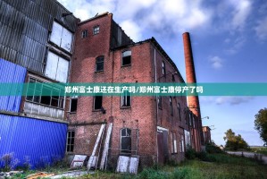 分享实测哈局八张开挂教程步骤(真的有挂)-知乎