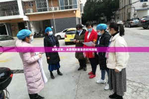 重磅.来袭梦马娱乐软件开挂其实确实有挂