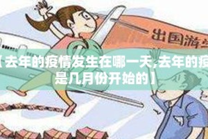 重大通报“悟空竞技麻将有开挂辅助软件吗”(原来确实是有挂)