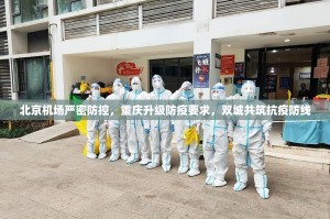 重大通报快乐碰胡有没有挂,其实有挂原来可以开挂