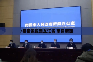 今日重大通报新棋联盟有没有挂确实有挂开挂神器