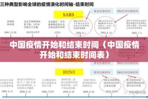 推荐一款朋友圈怎么开挂√曝光透视猫腻