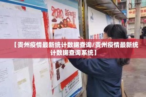 分享实测越乡游斗牛是不是可以开挂(原来确实是有挂)