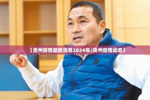 推荐一款欢汇娱乐“能不能开挂”确实有挂确实真的有挂