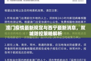 重磅.来袭“攀枝花棋牌“能不能开挂”确实有挂”√太坑了原来有挂