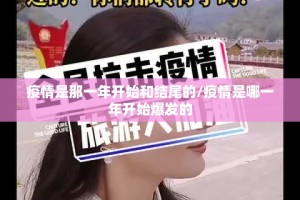 重磅.来袭“随意玩其实有挂确实有挂”原来可以开挂