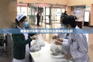 推荐一款享博棋牌是不是可以开挂开挂神器