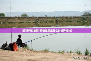 重大通报“微乐卡五星有挂吗”分享真的有挂给你