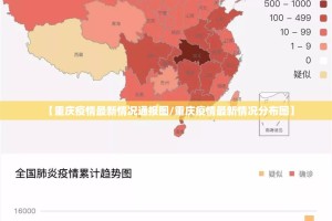 推荐一款“掼蛋必赢软件”√必胜开挂神器