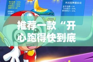 重大通报开元棋牌外卦神器是真的吗”@太坑了真的有挂