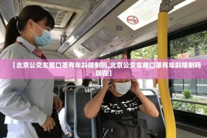 推荐一款“小牛棋牌外卦神器是真的吗””2025（果然有挂）