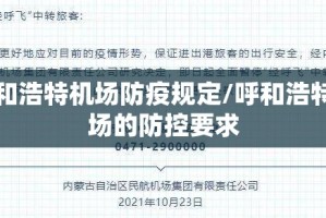 今日重大通报熟人牛牛究竟有没有透视挂原来可以开挂