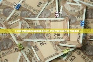 今日重大通报九天揽月怎么开挂(真的有挂)-知乎